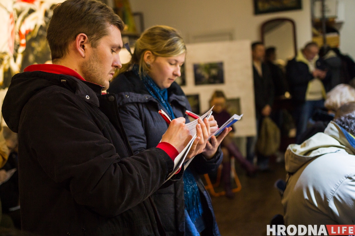 ФОТО: Как в Гродно отметили День родного языка ФОТО: Как в Гродно отметили День родного языка