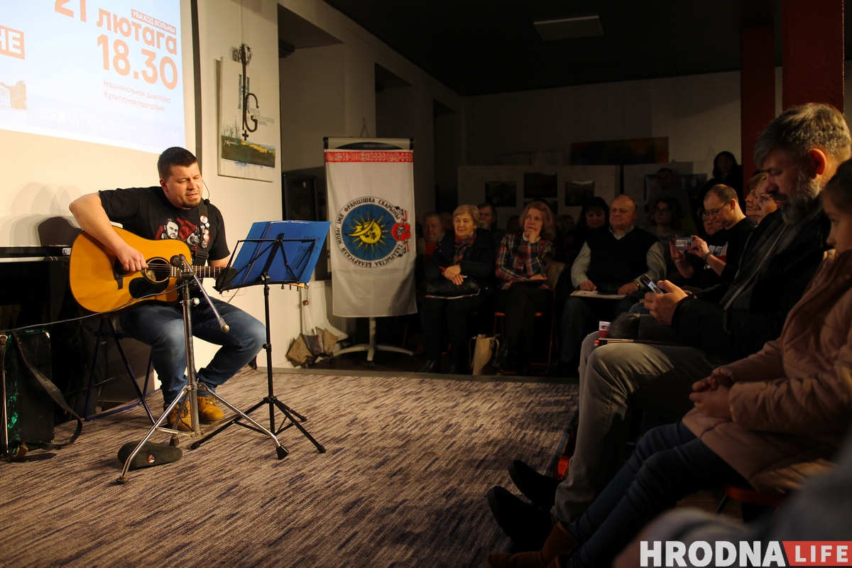 ФОТО: Как в Гродно отметили День родного языка ФОТО: Как в Гродно отметили День родного языка