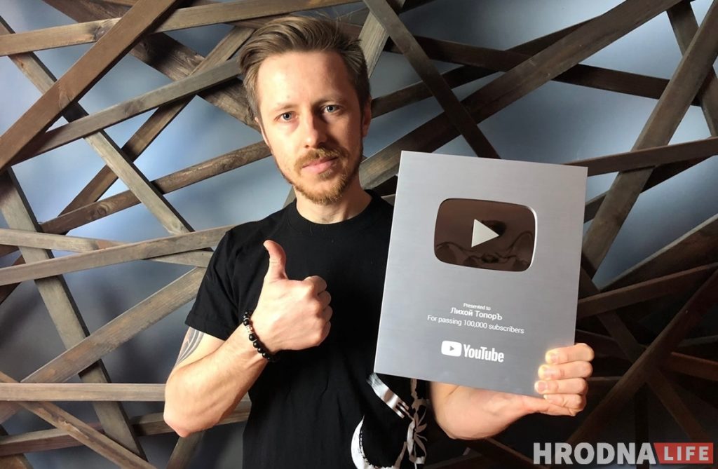 12 хороших новостей. Редакция Hrodna.life собрала позитивные тексты 2020 года