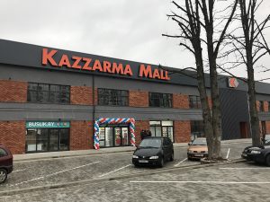 Стало известно, когда откроется ТЦ "Kazzarma Mall" kazzarma mall казарма мол
