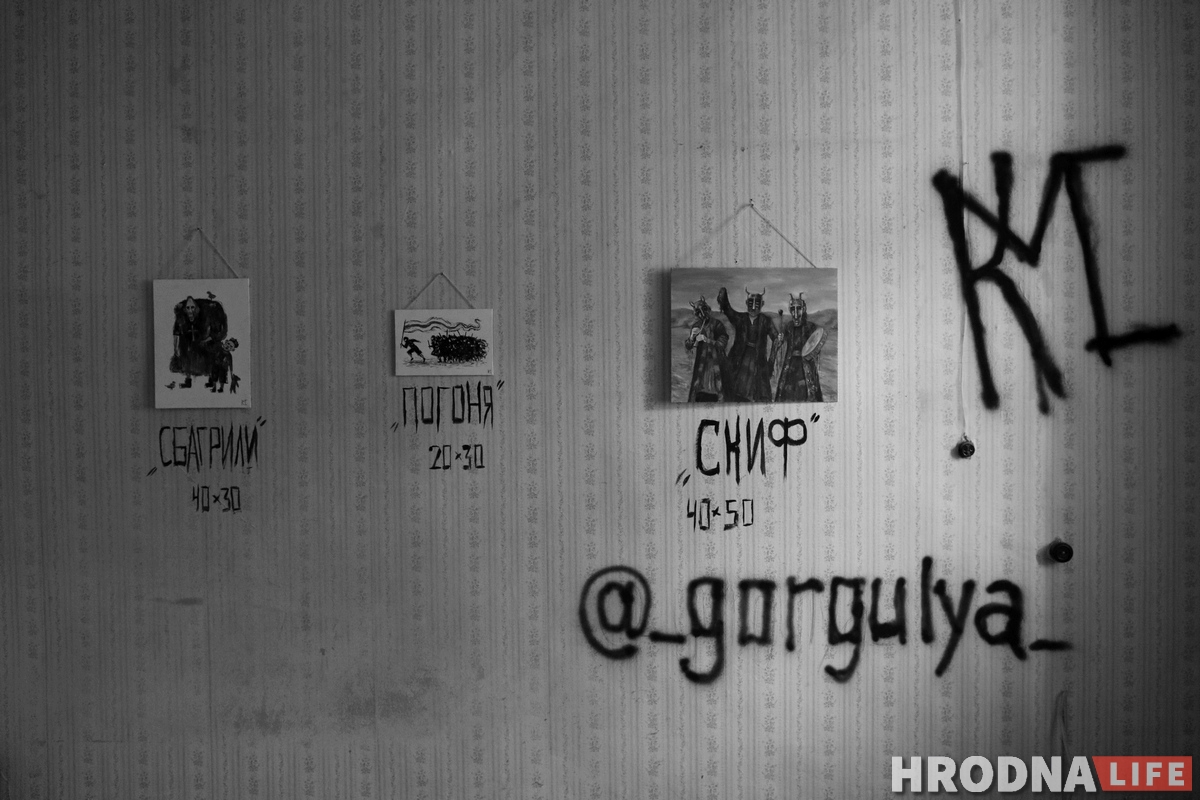 Галерея одного дня: молодые художники выставились в пустой квартире в центре Гродно