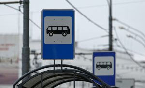 В Гродно до марта ликвидируют остановку "Социалистическая" Фота: grodnonews.by