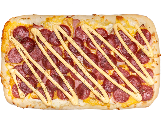 В Гродно открылась пиццерия с прямоугольной пиццей. Заказать доставку смогут не все В Гродно открылась пиццерия с прямоугольной пиццей. Заказать доставку смогут не все