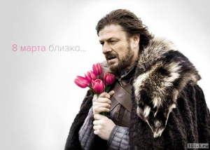 Где в Гродно купить цветы к 8 марта и хватит ли их всем? 8 марта