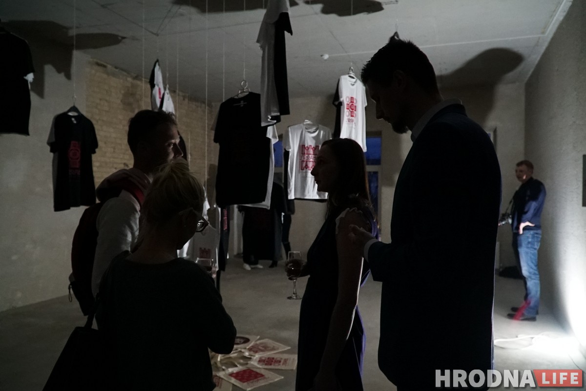 Перформанс, музыка и дефиле. Детский хоспис делает благотворительность модным трендом Гродно Перформанс, музыка и дефиле. Детский хоспис делает благотворительность модным трендом Гродно