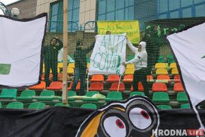 Фанаты "Немана" провели перформанс в поддержку ультрас всего мира Фанаты "Немана" провели перформанс в поддержку ультрас всего мира