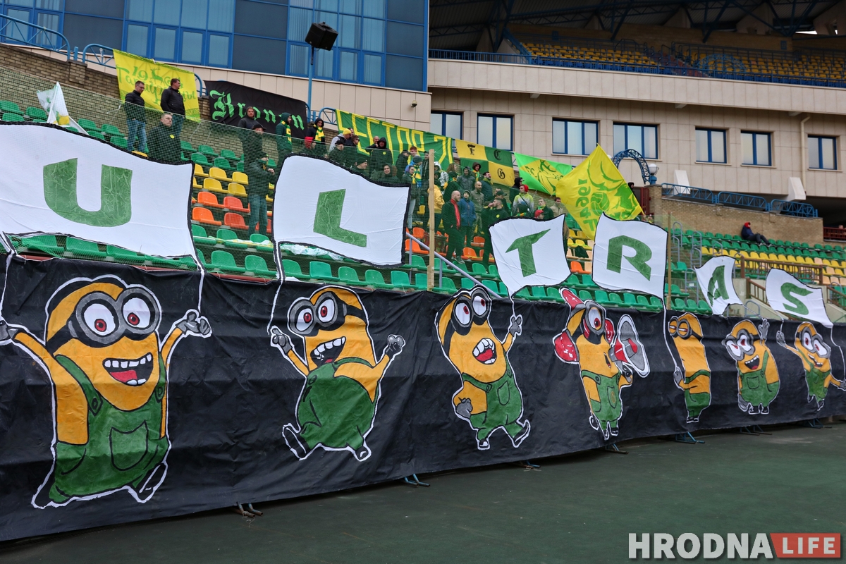 Фанаты "Немана" провели перформанс в поддержку ультрас всего мира