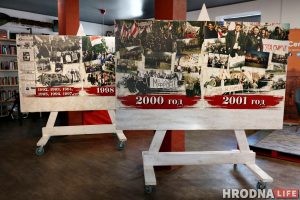 Как гродненцы праздновали День Воли в прошлом: выставка старых фото открылась в "Центре"