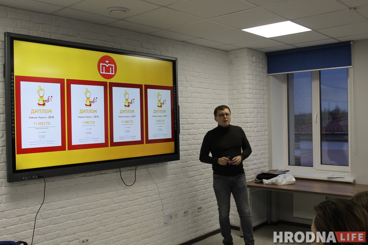 Як стаць маркетолагам, катораму заплацяць. Назар Шэгда ўсё расклаў па палічках