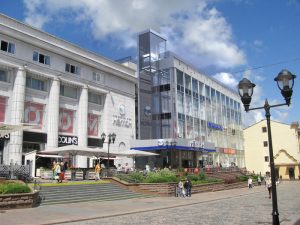 ТД Неман время работы универмаг Гродно