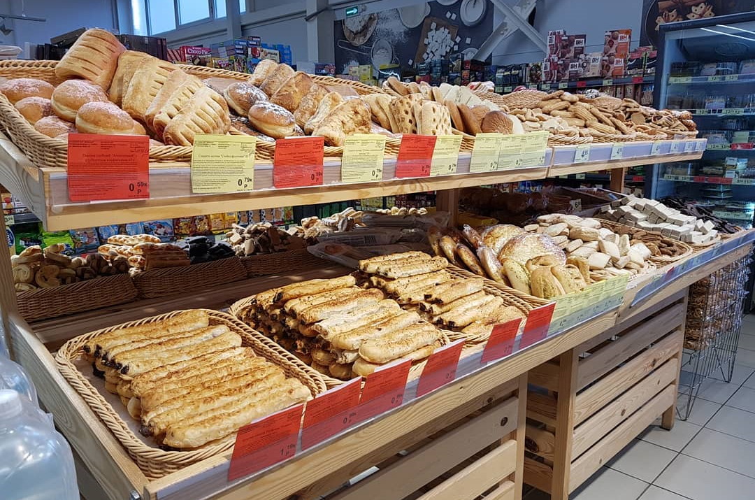 Опасно ли открытое хранение выпечки в магазинах? Ответил центр гигиены Опасно ли открытое хранение выпечки в магазинах? Ответил центр гигиены