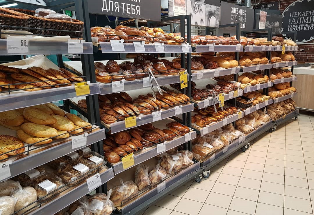 Опасно ли открытое хранение выпечки в магазинах? Ответил центр гигиены Опасно ли открытое хранение выпечки в магазинах? Ответил центр гигиены