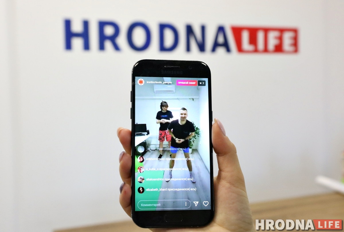 Што рабіць у Гродне ў самаізаляцыі: музей, тэатры, гімнастыка і іншыя актыўнасці, даступныя зараз анлайн