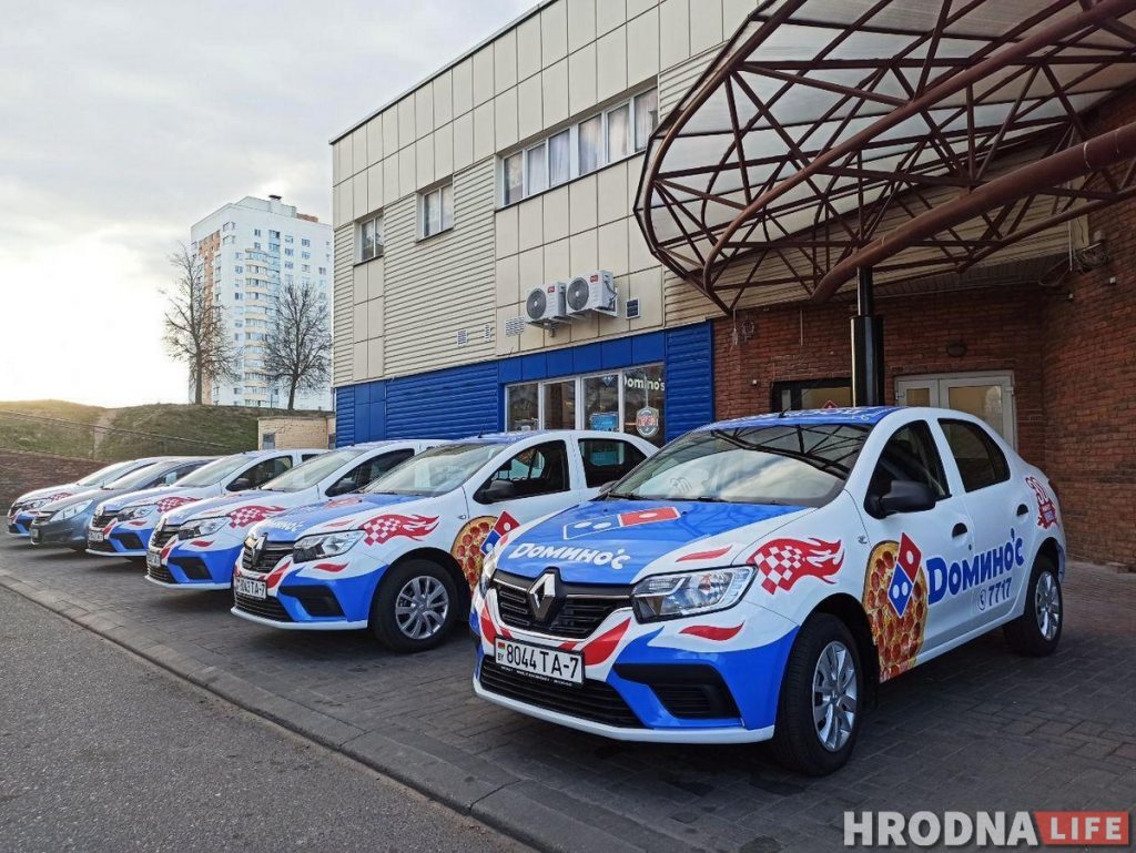 На Девятовке открылась первая в Гродно Domino’s pizza