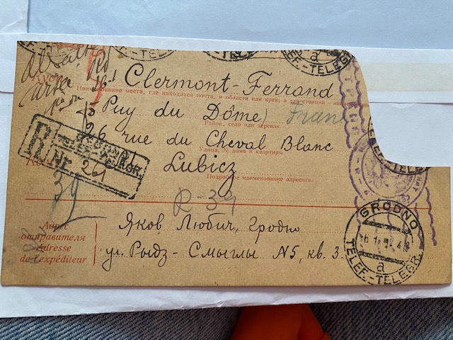 "Бабуля перад смерцю сказала, што яна яўрэйка". У Парыжы знайшлі лісты з Гродна 1930-40-х