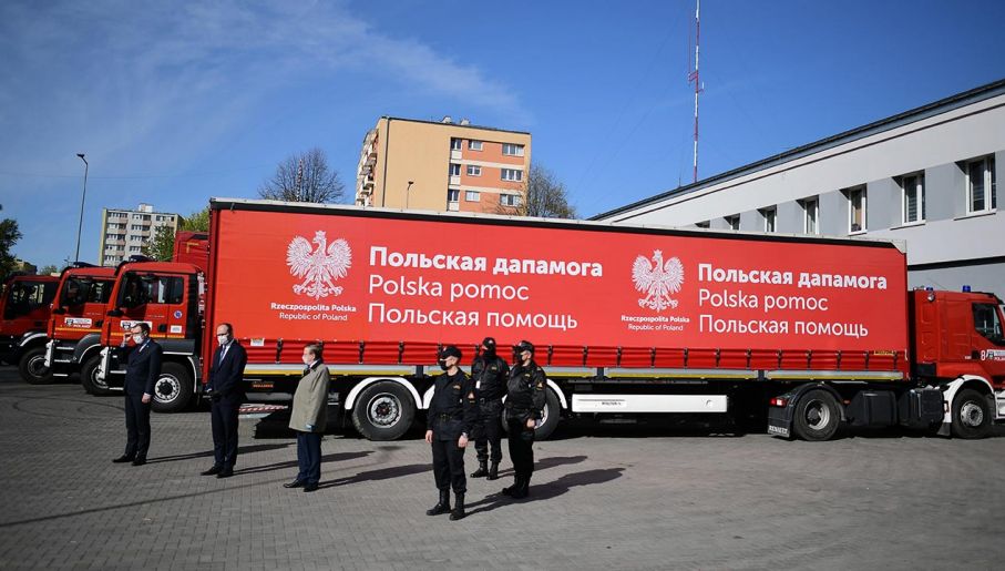 Польша поможет Беларуси в борьбе с коронавирусом: гуманитарный конвой сегодня разгрузится в Гродно, Минске и Вороново Польша поможет Беларуси в борьбе с коронавирусом: гуманитарный конвой сегодня разгрузится в Гродно, Минске и Вороново