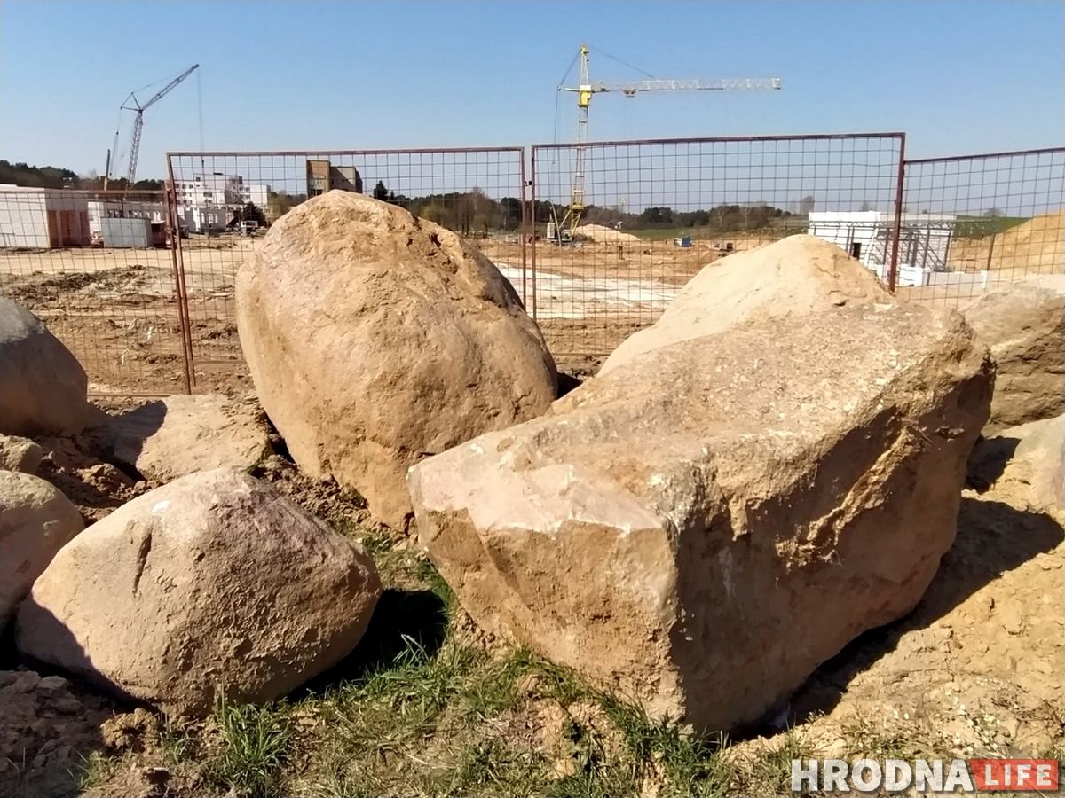 На БЛК знайшлі дзясяткі валуноў. Што з імі можна зрабіць?