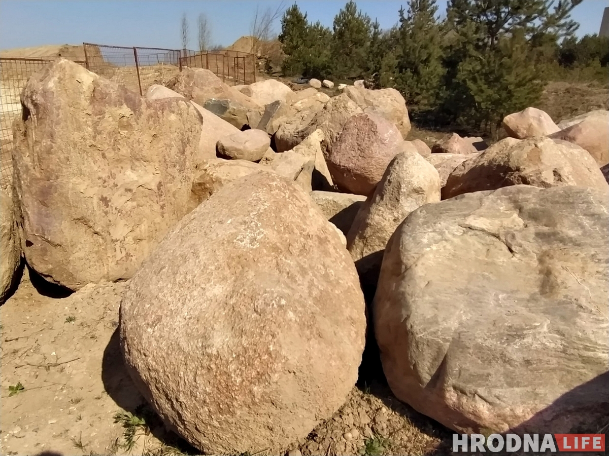 На БЛК знайшлі дзясяткі валуноў. Што з імі можна зрабіць?