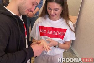 Свадьба во время коронавируса