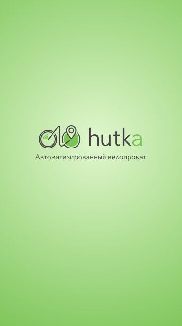 У Гродне тэстуюць першы байкшэрынг: увесь прыбытак абяцаюць аддаць на дабрачыннасць
