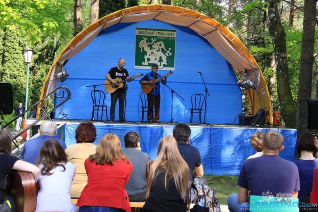 Фестиваль "Зелёный Гран-При" пройдет онлайн. Какие мероприятия переносят?