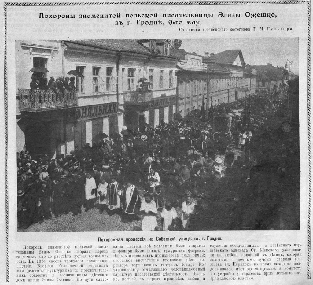 110 лет назад Гродно прощался с Элизой Ожешко: как это было и как появился памятник писательнице