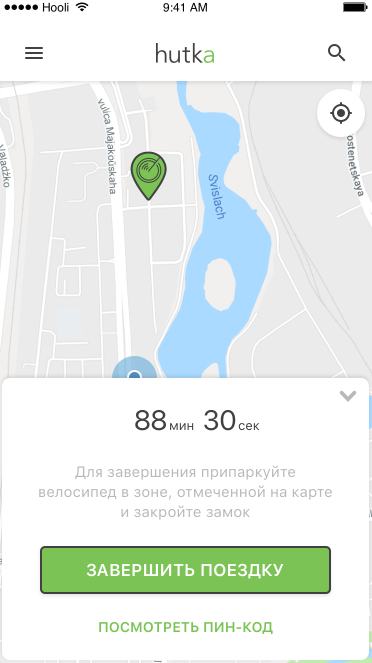 У Гродне тэстуюць першы байкшэрынг: увесь прыбытак абяцаюць аддаць на дабрачыннасць