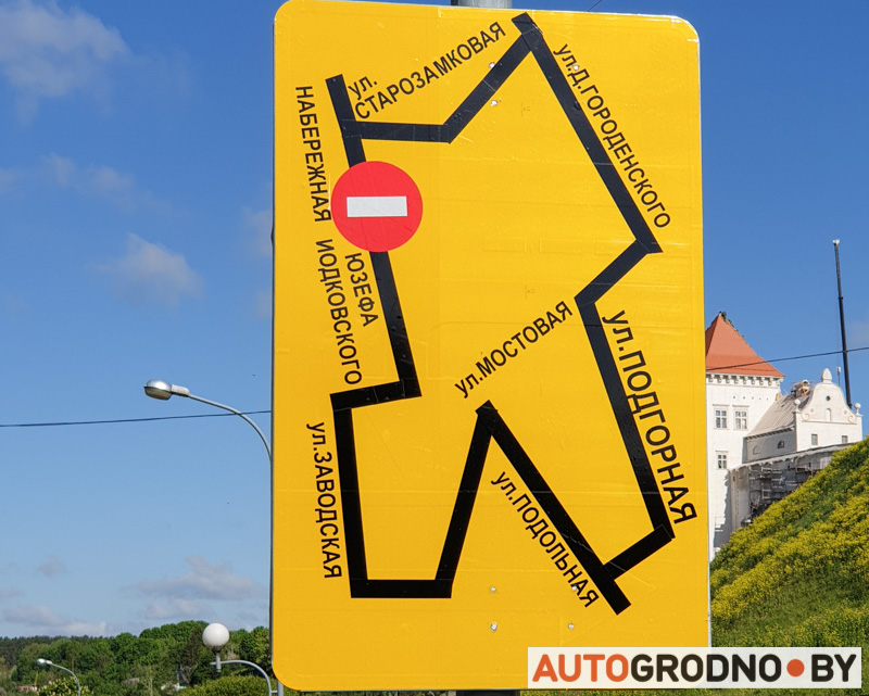 Правонабережная перекрыта. Как долго нельзя будет проехать возле замка?