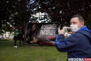 «Дапамажы Рыгоравічу». Алесь Таболич собрал в Гродно почти 200 подписей