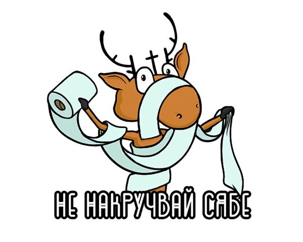 Маска в кармане. Как мы перестали бояться коронавируса и почему в этом нет ничего хорошего