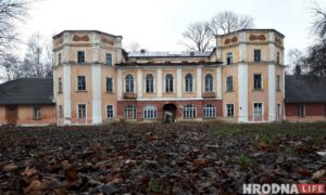 В Гродно продали бывший дворец Четвертинских. Кто покупатель и что там будет?