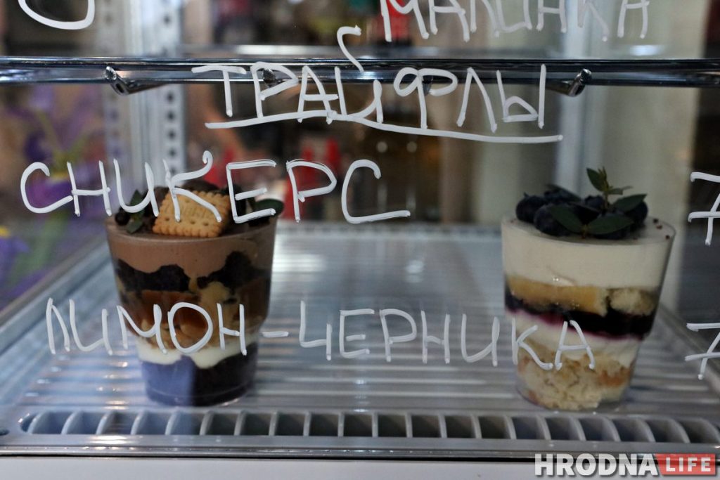 На Шчорса адкрылася кавярня, куды можна прыходзіць з жывёламі