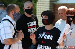 «Мешали проезду и кричали: "фашисты"». В Гродно судили сторонников Тихановского