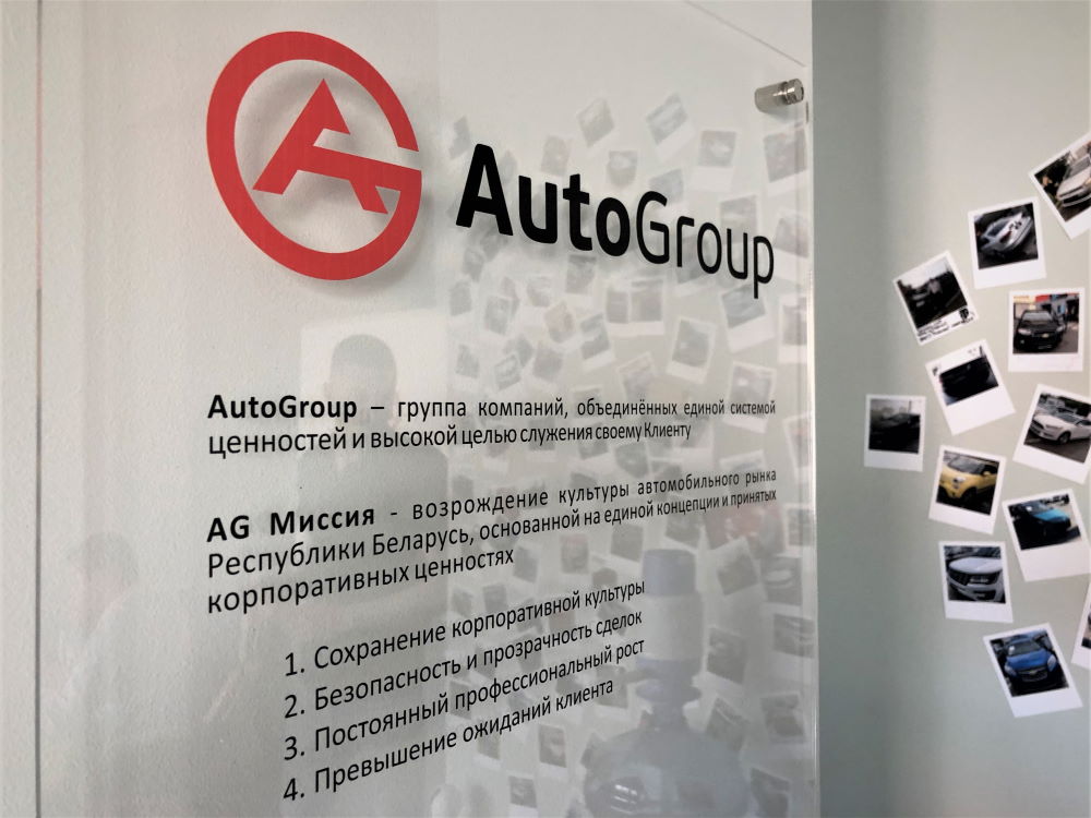 Здавалася, што гэта авантура, але яно было таго варта. Як гродзенец купіў аварыйнае аўто з ЗША