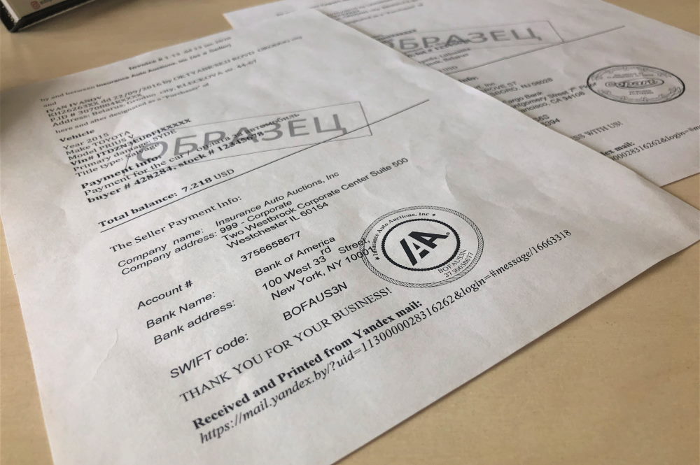 Здавалася, што гэта авантура, але яно было таго варта. Як гродзенец купіў аварыйнае аўто з ЗША