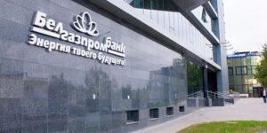 Бабарико: "Это формирование комплекса вины". В "Белгазпромбанке" - обыски, возбуждено уголовное дело