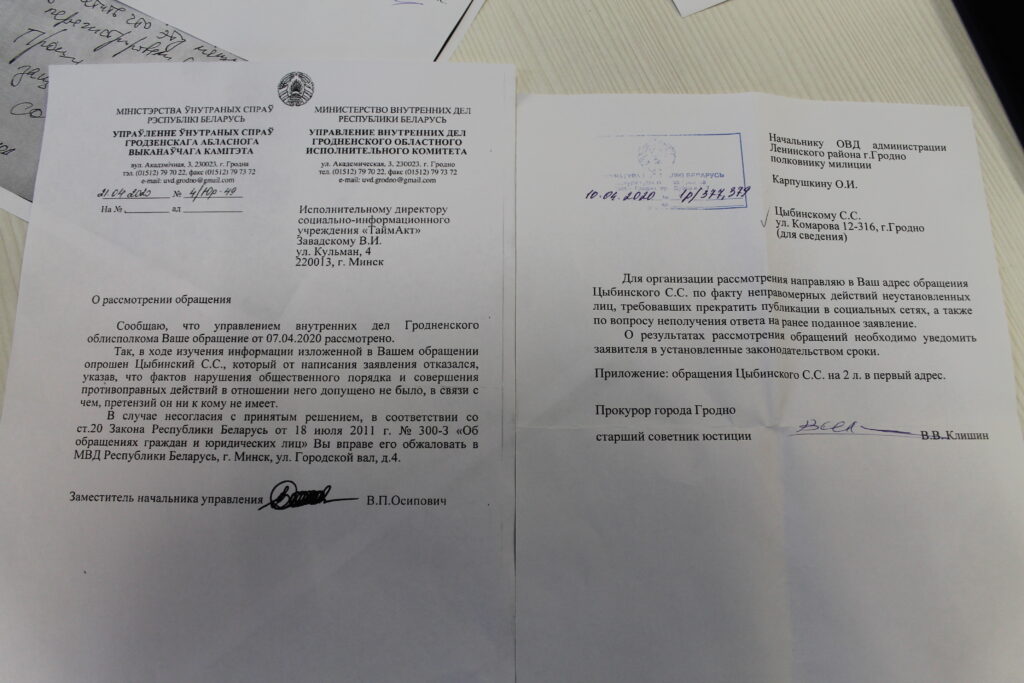 "Ты дрэнна скончыш". У Гродне двойчы напалі на актывіста, які дапамагае зняволеным