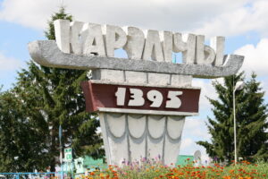 Как распространяется коронавирус в Кореличском районе