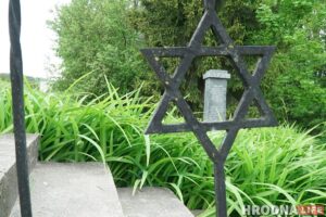 В Новогрудке не могут собрать деньги на памятный знак семье, которая спасала евреев из гетто