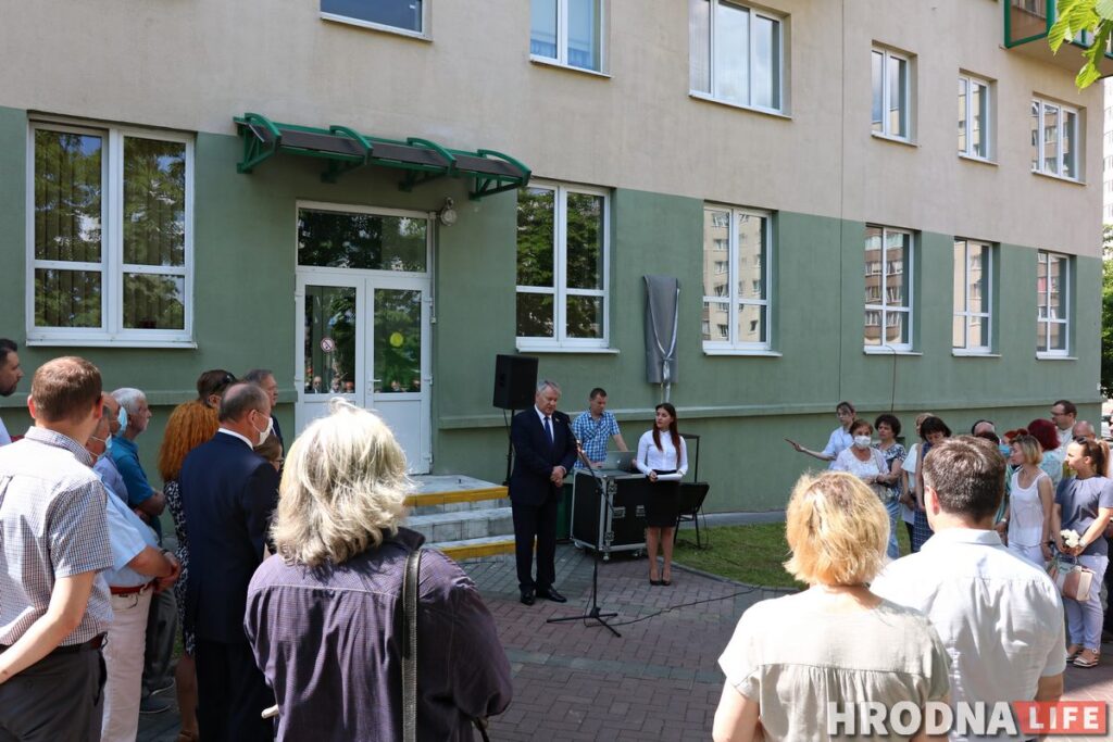 Памятную доску в честь врача Обухова открыли в Гродно