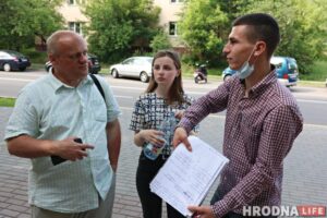 Правозащитники: дело парня, которого задержали с Тихановским, "зависло"