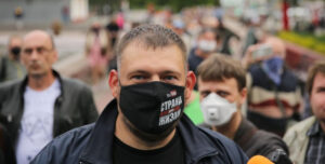 Озвучили обвинение Тихановскому. Ему грозит до трех лет тюрьмы