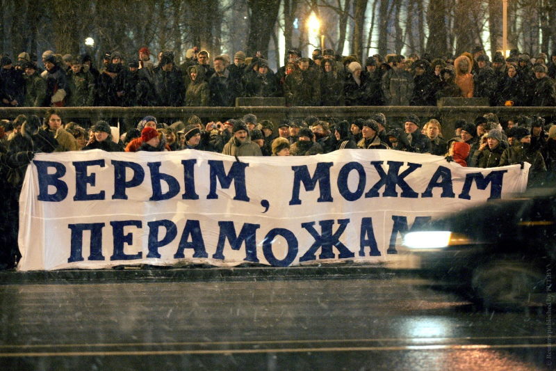 Выбары ў Беларусі 1994-2020: ад замаху да мема пра 3%