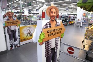 В Гродно появились фермерские островки. Что продают и по чем? фермерские продукты евроопт