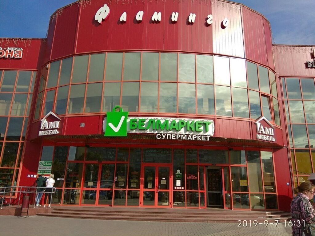 У турму за $ 100: як вярнуць грошы ўладальніку і патрапіць у СІЗА