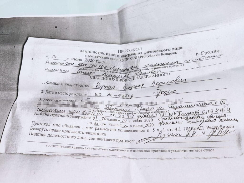 Гродзенец з таго самага Volkswagen з бел-чырвона-белымі сцягамі плануе перасесці на Запарожац