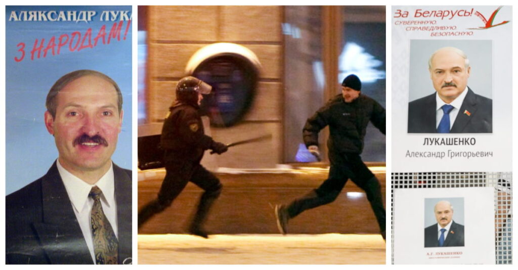 выборы в Беларуси