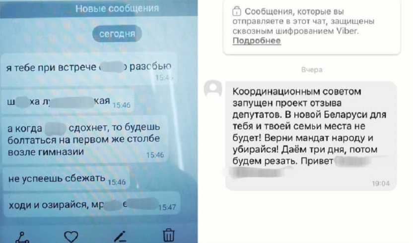 Следственный комитет возбуждает уголовные дела из-за угроз депутатам и членам избирательных комиссий