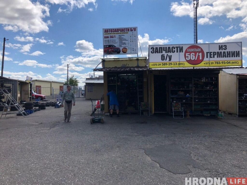 У Гродне пачалася забастоўка на Паўднёвым рынку