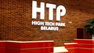 «Администрация проявила беспокойство». ПВТ предупредил компании-резиденты по поводу возможных протестах «Администрация проявила беспокойство». ПВТ предупредил компании-резиденты по поводу возможных протестах